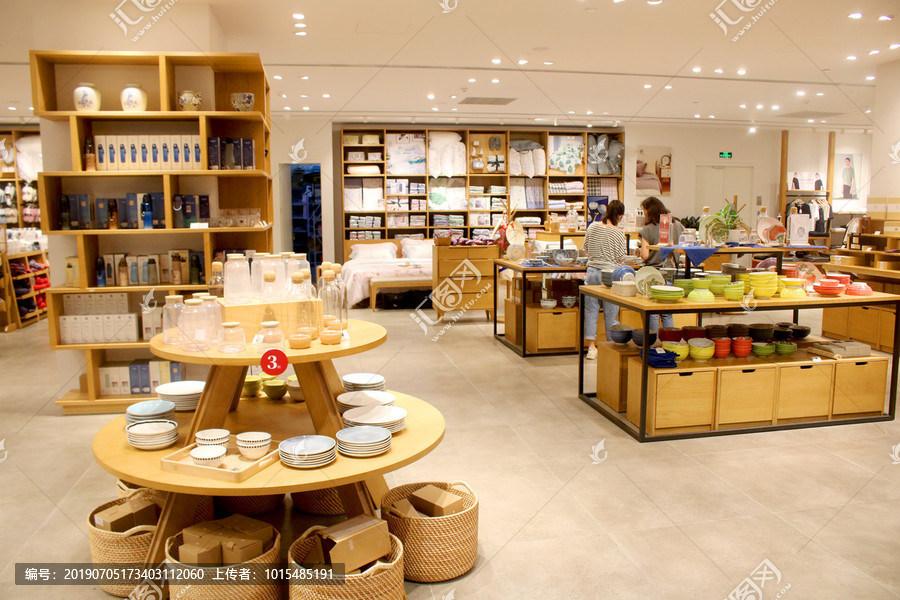 日用品商店 日常生活中的便捷之选