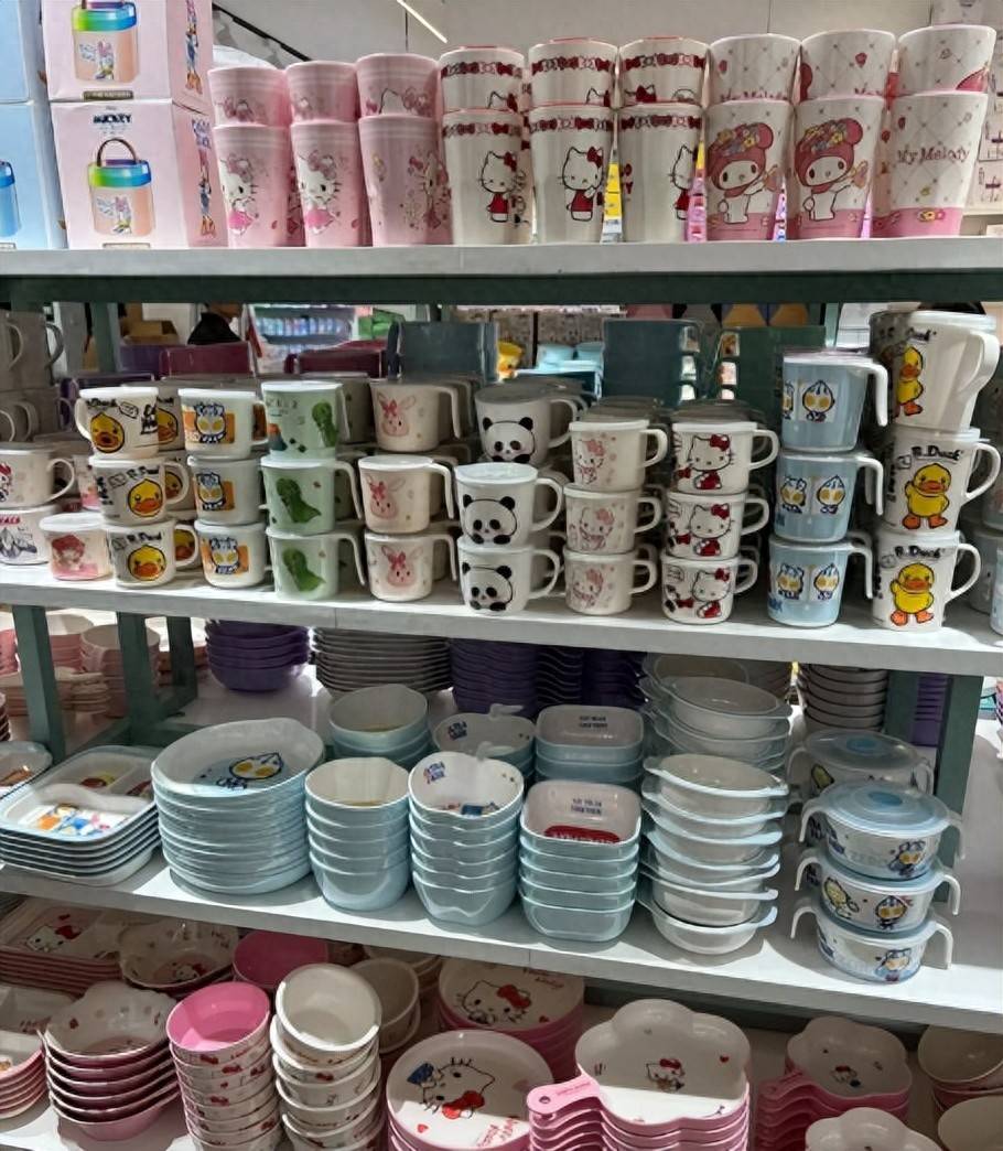 金平日用品 互联网重构下的日用品革命