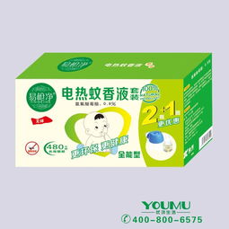 五双盘蚊香 工厂直供，无烟无味守护夏日清凉