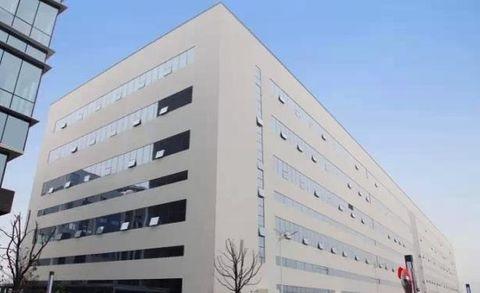 从苏州北站到苏州绿叶日用品公司的地铁出行指南